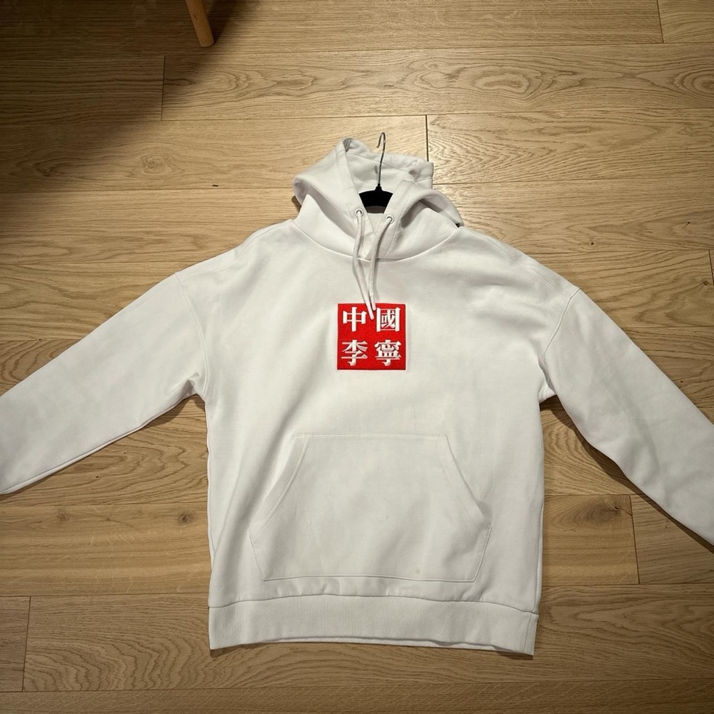 Li Ning White Hoodie